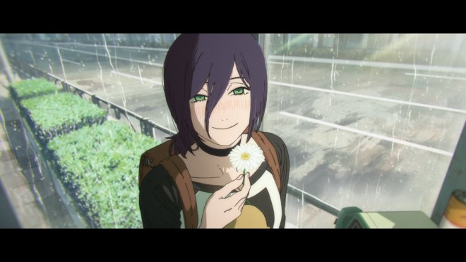 Reze